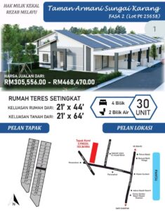 photo 6176738205664132507 y (1)