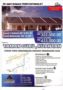 photo 6251240516561780765 y (1)